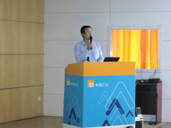 必赢亚洲·bwin(中国区)唯一官方网站