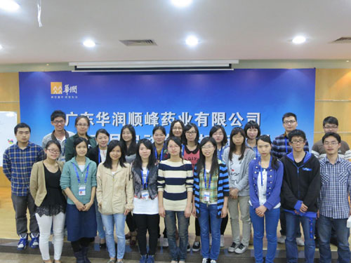 必赢亚洲·bwin(中国区)唯一官方网站