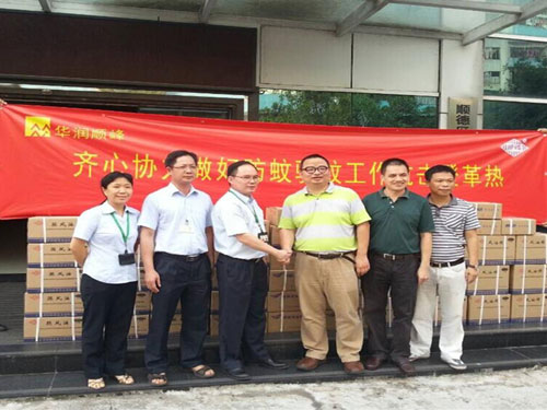 必赢亚洲·bwin(中国区)唯一官方网站