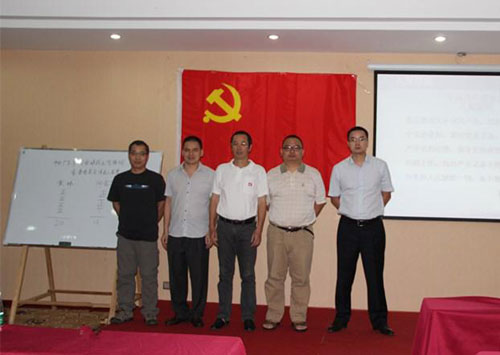 必赢亚洲·bwin(中国区)唯一官方网站