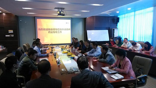 必赢亚洲·bwin(中国区)唯一官方网站