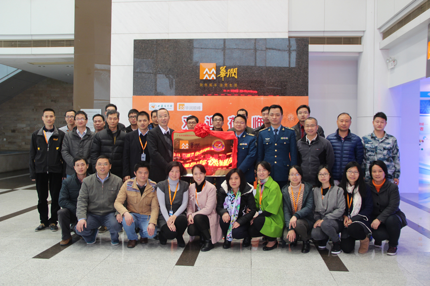 必赢亚洲·bwin(中国区)唯一官方网站