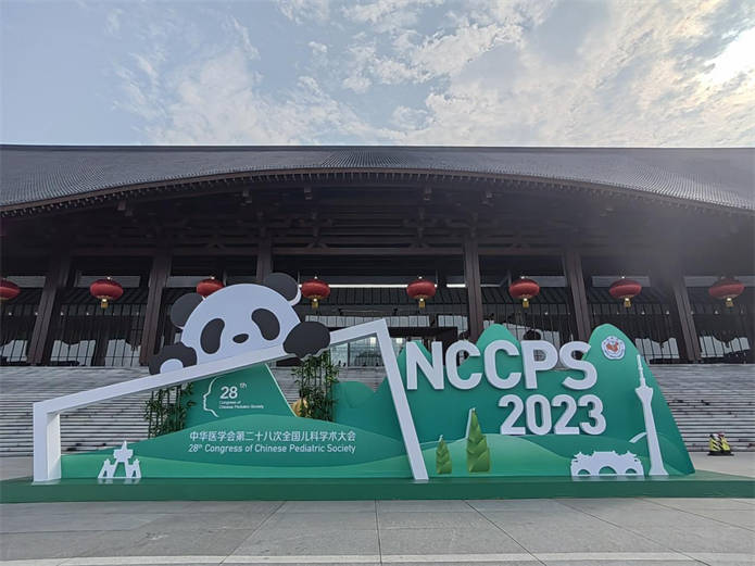 必赢亚洲·bwin(中国区)唯一官方网站