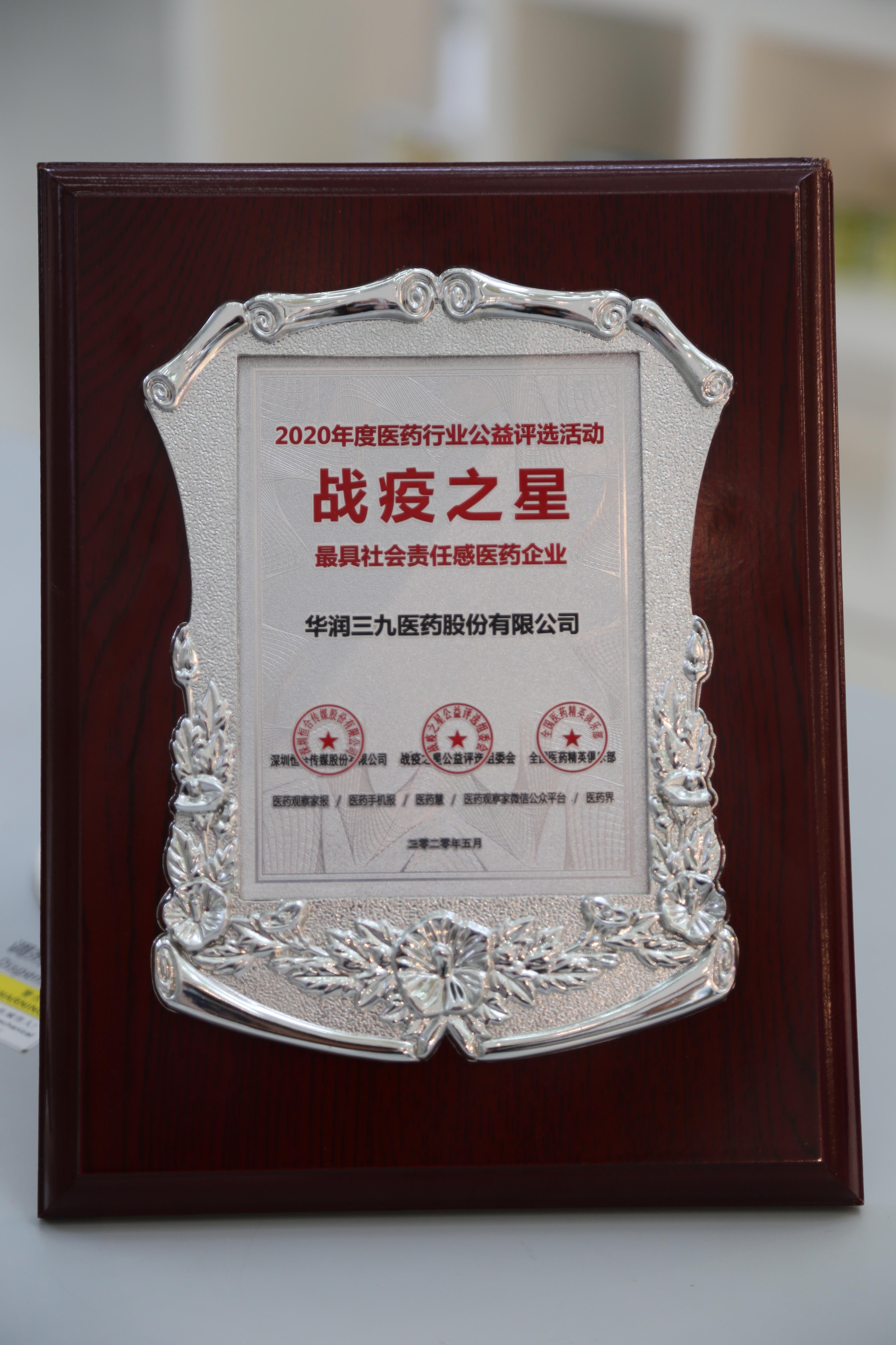 78b9c00a-a5a7-4089-8c9c-943d92129dde