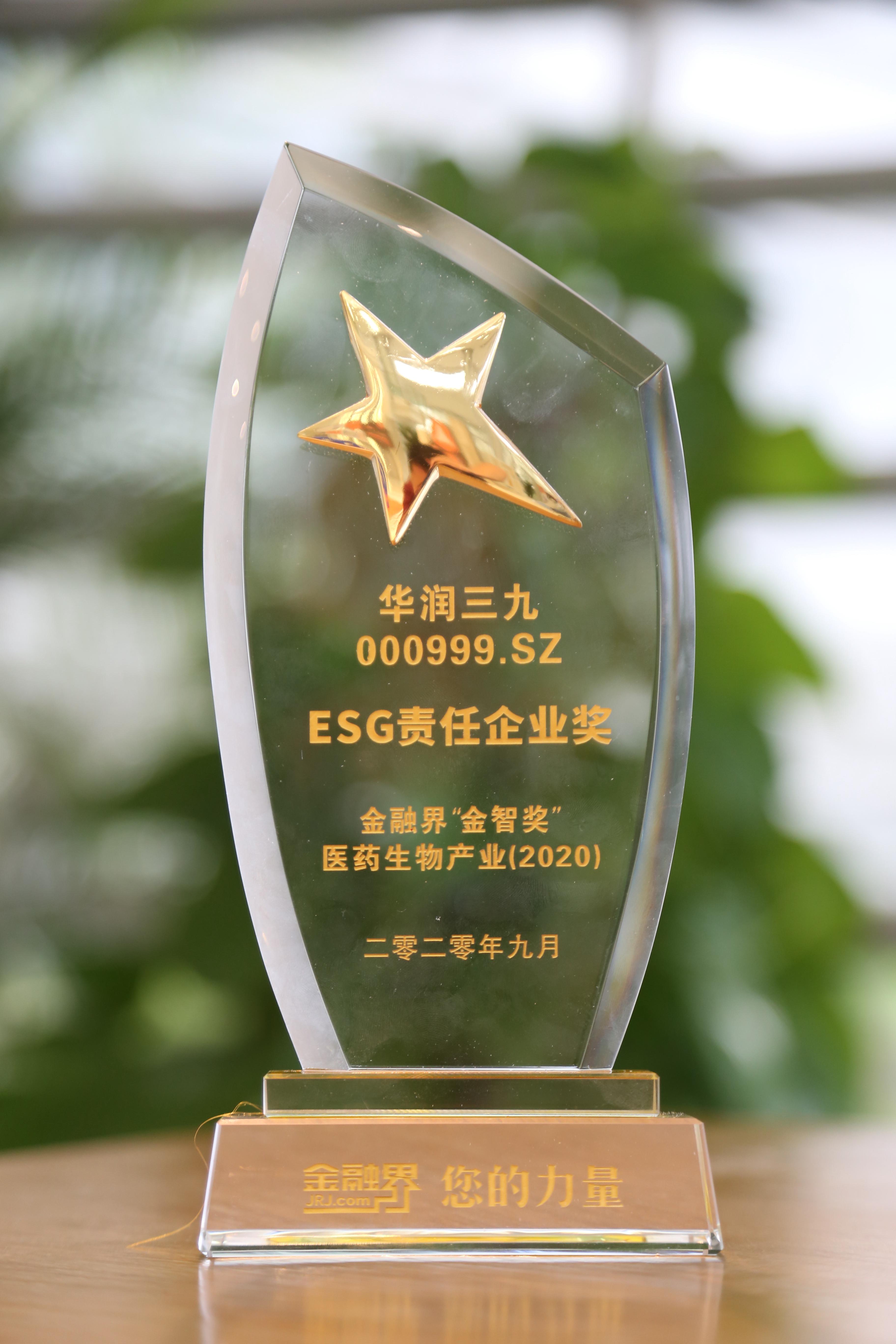 bfa9083c-334c-4243-9eab-e746d4e09467