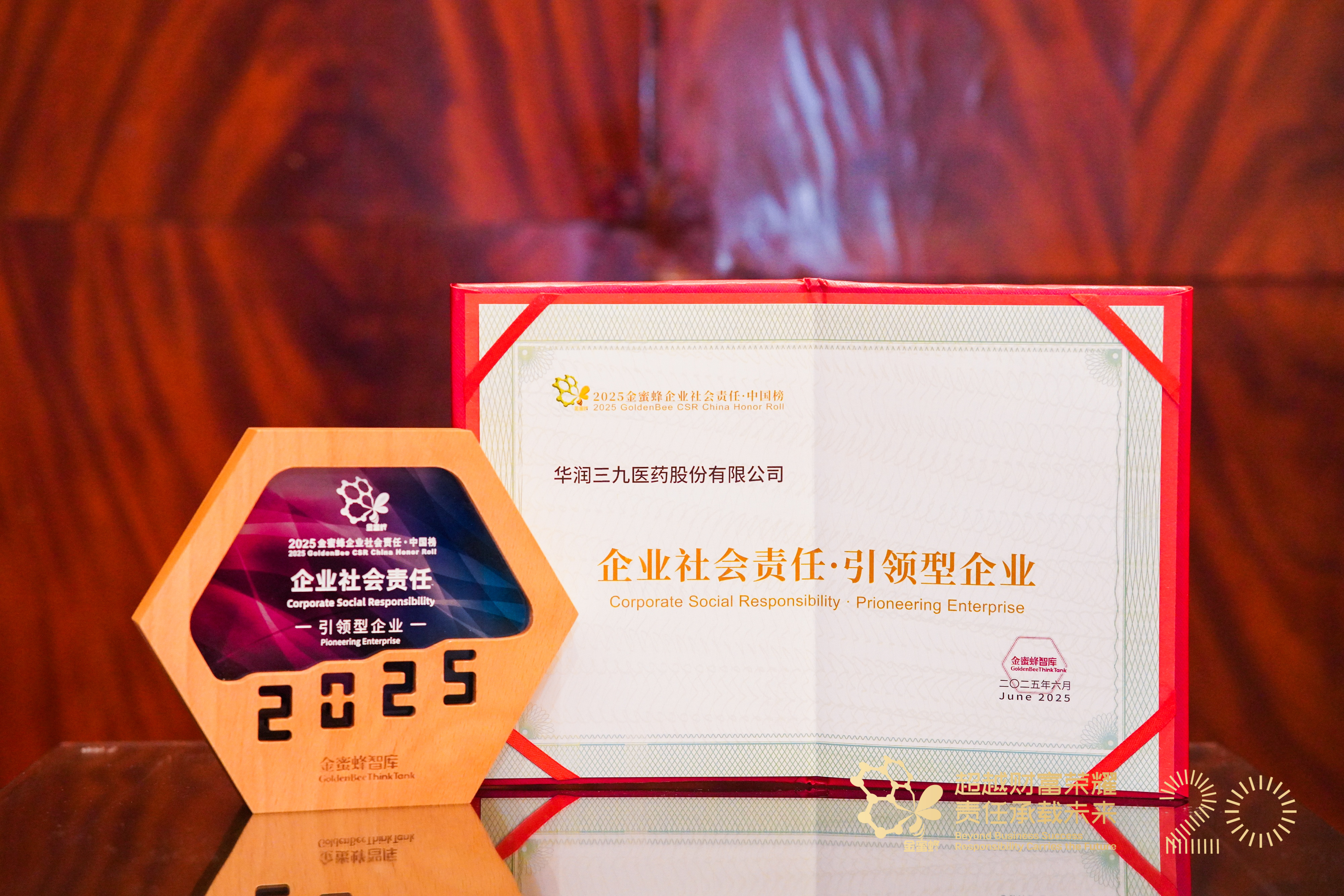 39c19e76-8e8b-416a-af1b-919483bf9fe1