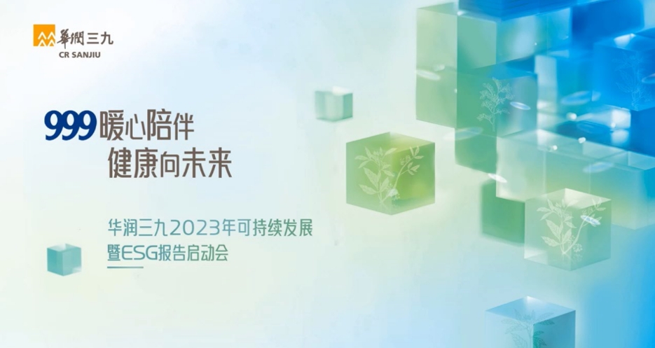 e92d3d5f-2b7f-43e5-96ab-9e38ac8e6efd