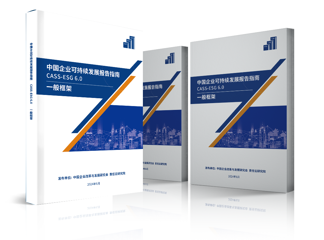 e7e05501-b5c3-46d6-87ec-6e0e88480e3f