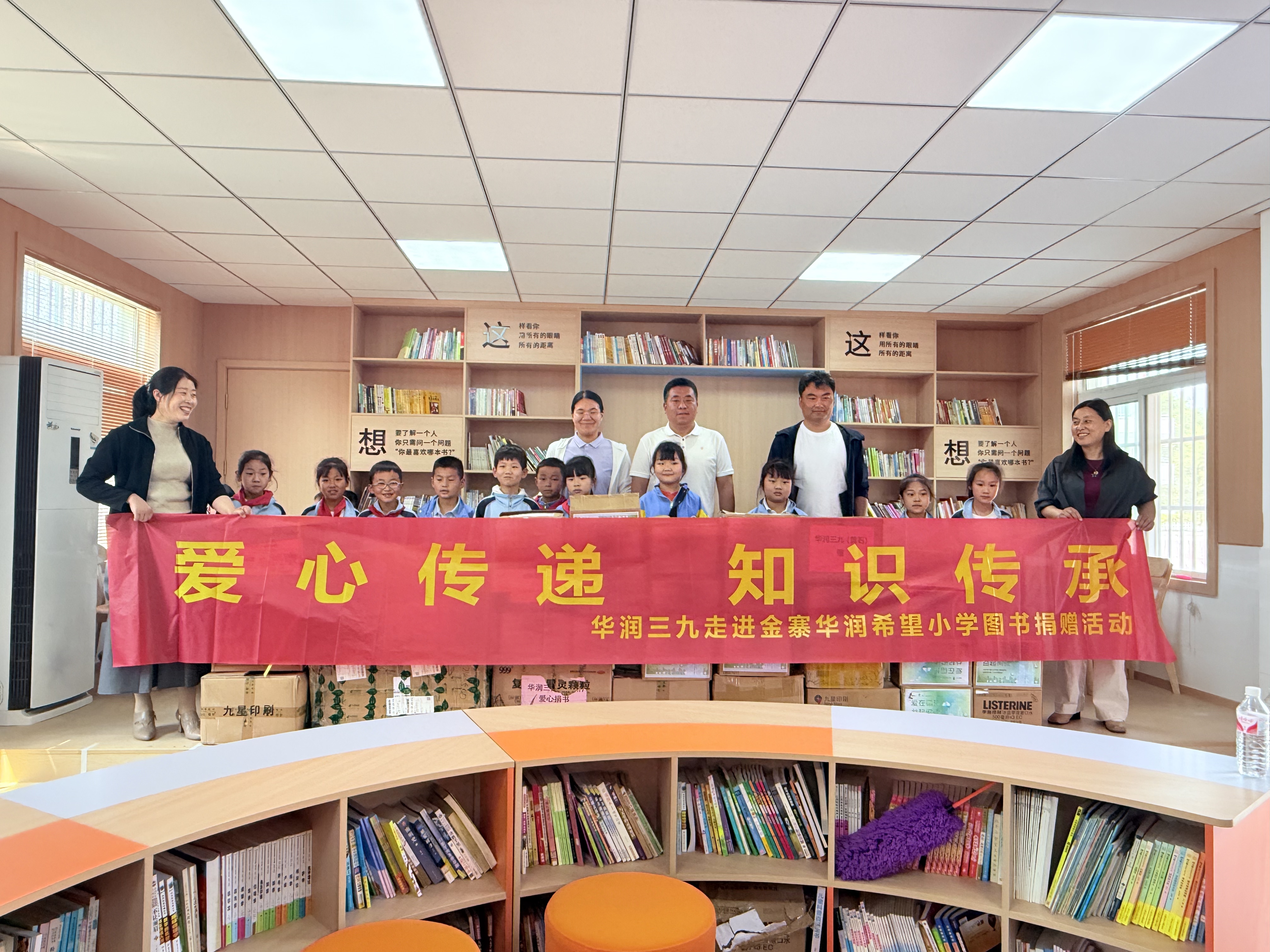 9d6b6b3f-e8e8-49a6-9fbd-bdd358cc6085