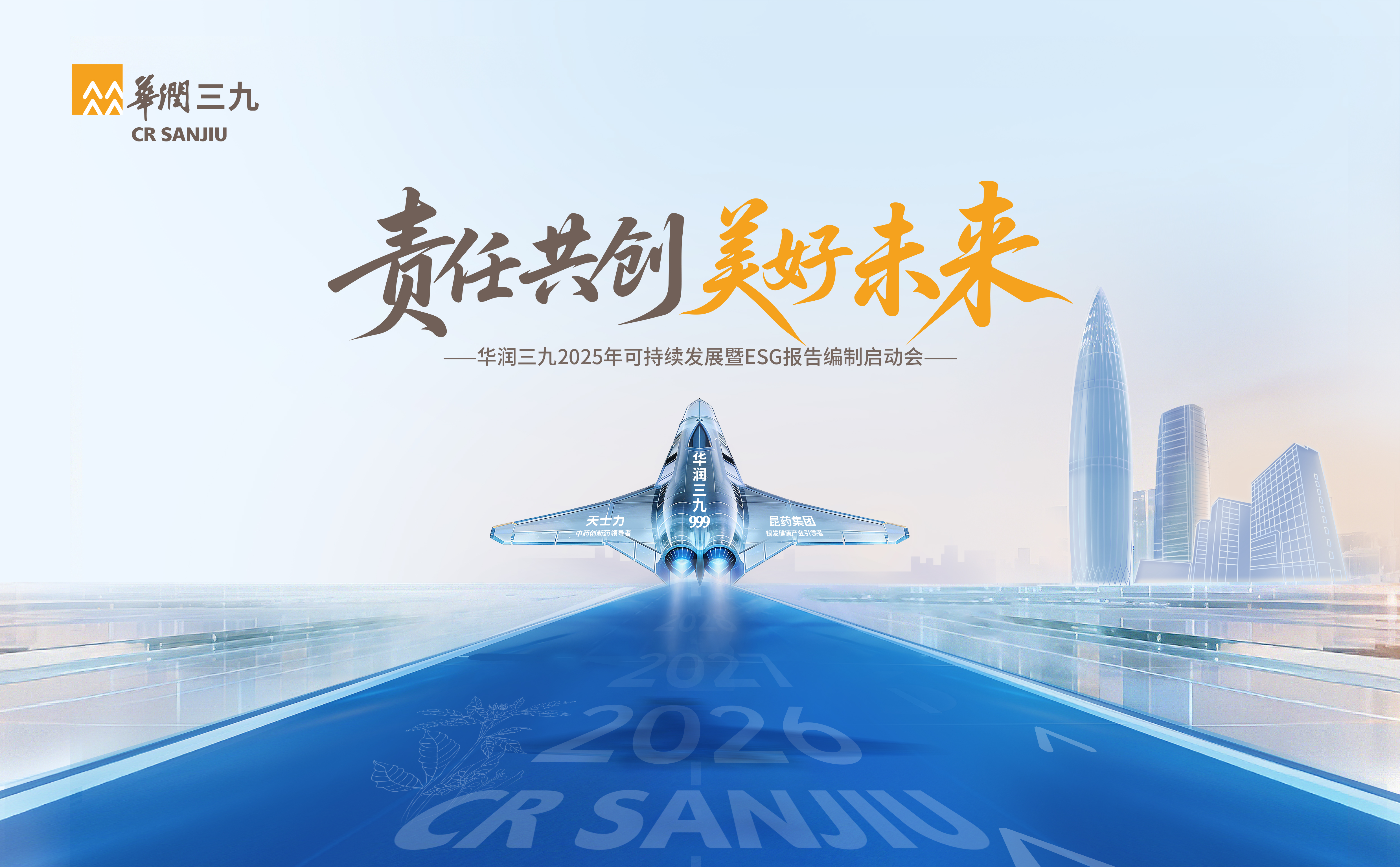 f3d61047-3a3e-4a77-a693-57cea43eb4d8