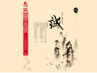 1225510e-62f1-4918-b318-cc83cbdd97d2