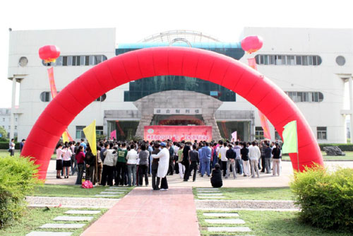 必赢亚洲·bwin(中国区)唯一官方网站