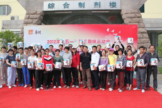 必赢亚洲·bwin(中国区)唯一官方网站