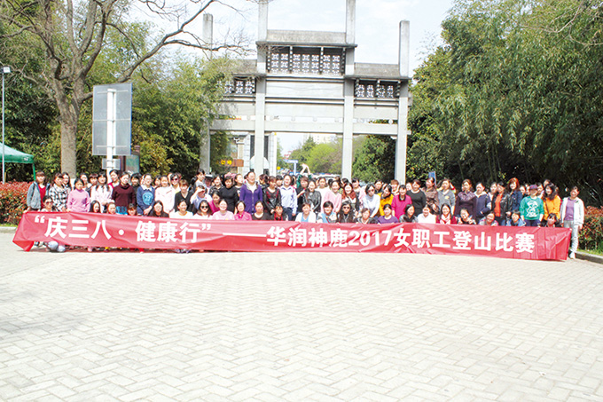 必赢亚洲·bwin(中国区)唯一官方网站