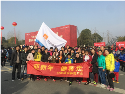 必赢亚洲·bwin(中国区)唯一官方网站