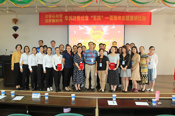 必赢亚洲·bwin(中国区)唯一官方网站