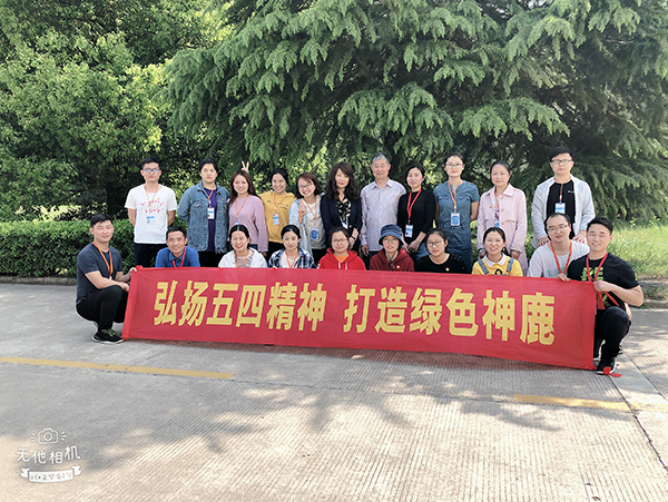 必赢亚洲·bwin(中国区)唯一官方网站