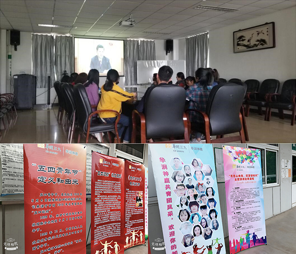 必赢亚洲·bwin(中国区)唯一官方网站