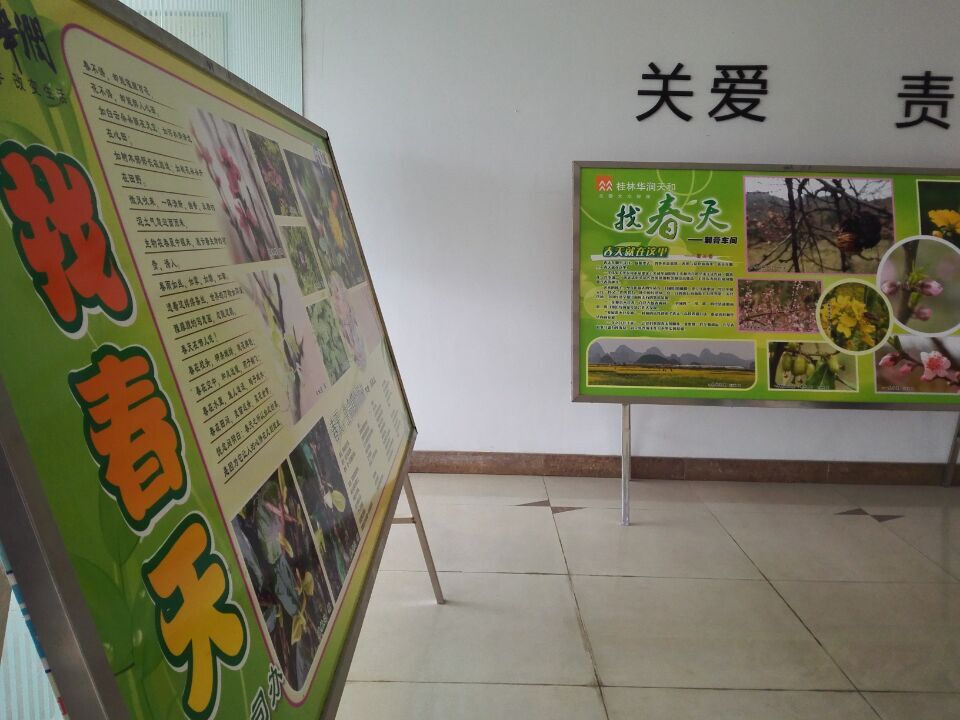 必赢亚洲·bwin(中国区)唯一官方网站