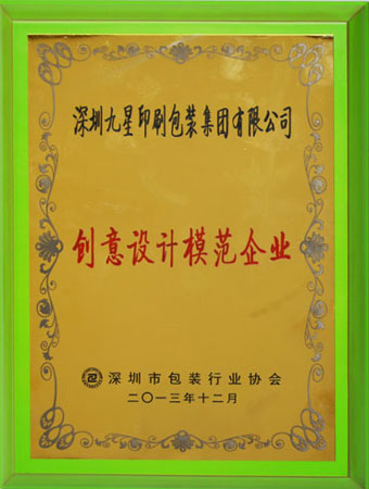 必赢亚洲·bwin(中国区)唯一官方网站