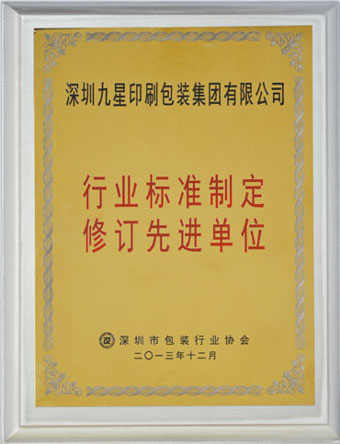 必赢亚洲·bwin(中国区)唯一官方网站