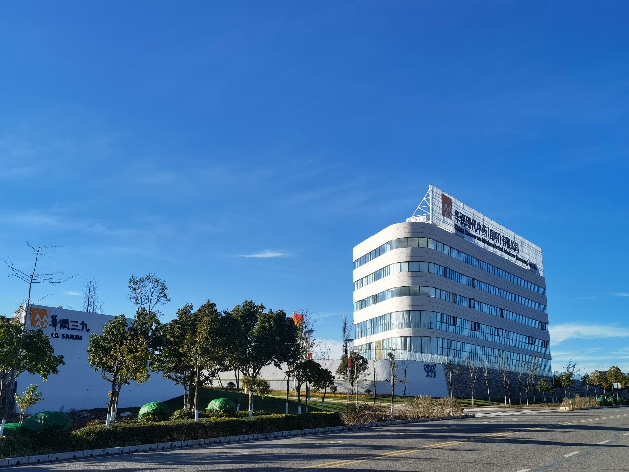 2021dc75-cd6f-41b9-8463-b4402d4b9c9c