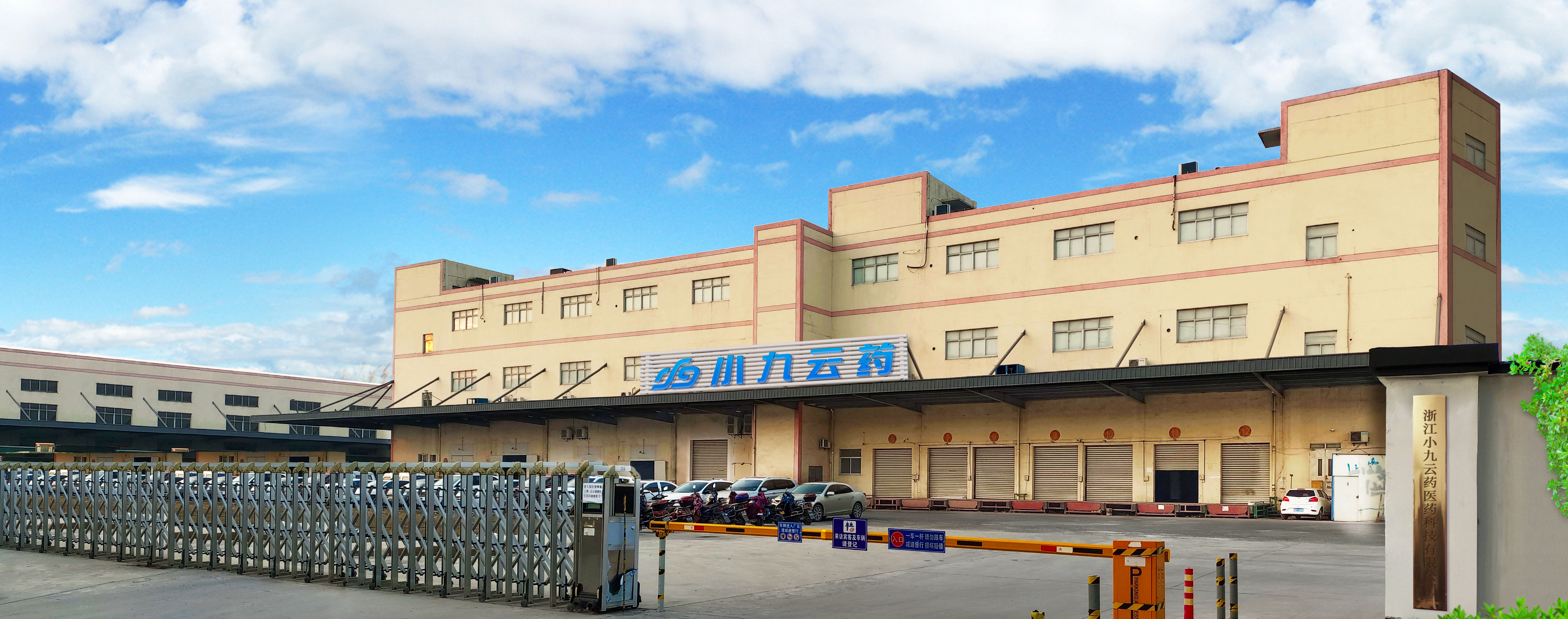 ddf1716f-a6d1-49dd-b400-f43ea27865c8